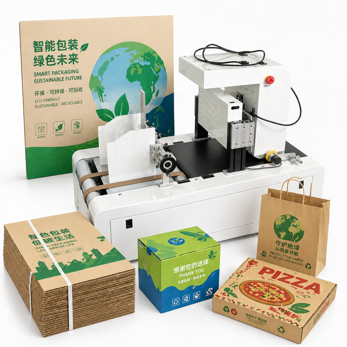 HJ-400 Digital Carton Printer | 1200 DPI | Corrugated Packaging