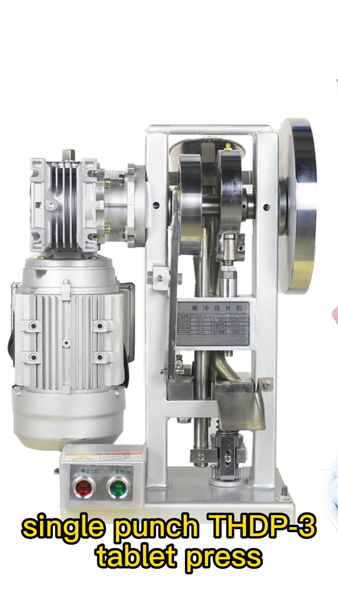 THDP-3 Automatic Single Punch Tablet Press Machine