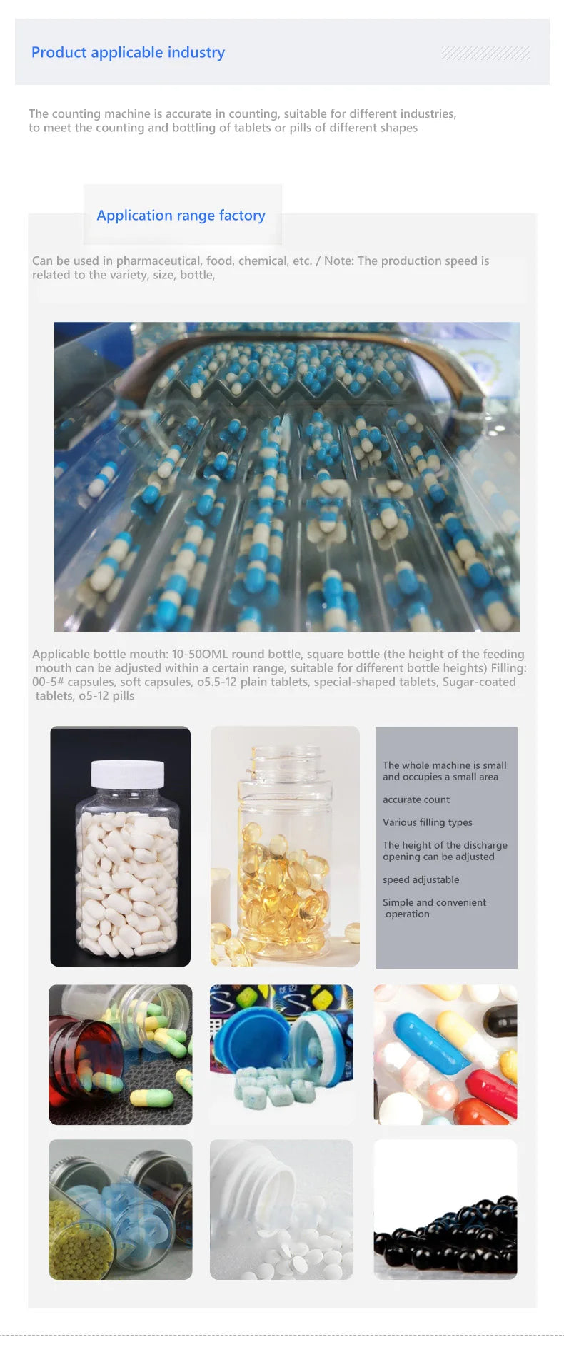PJ-015-Y counting machine product information