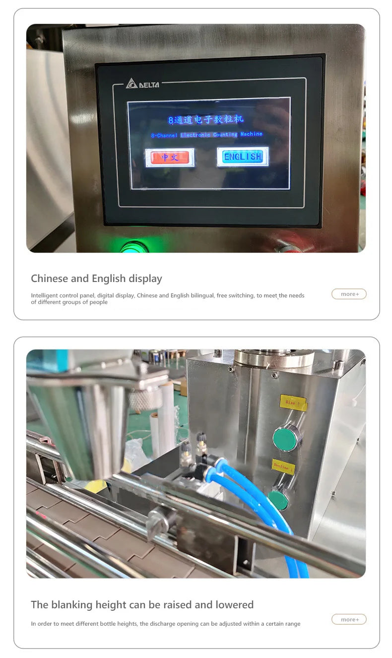 PJ-015-Y counting machine control panel and feed mechanism