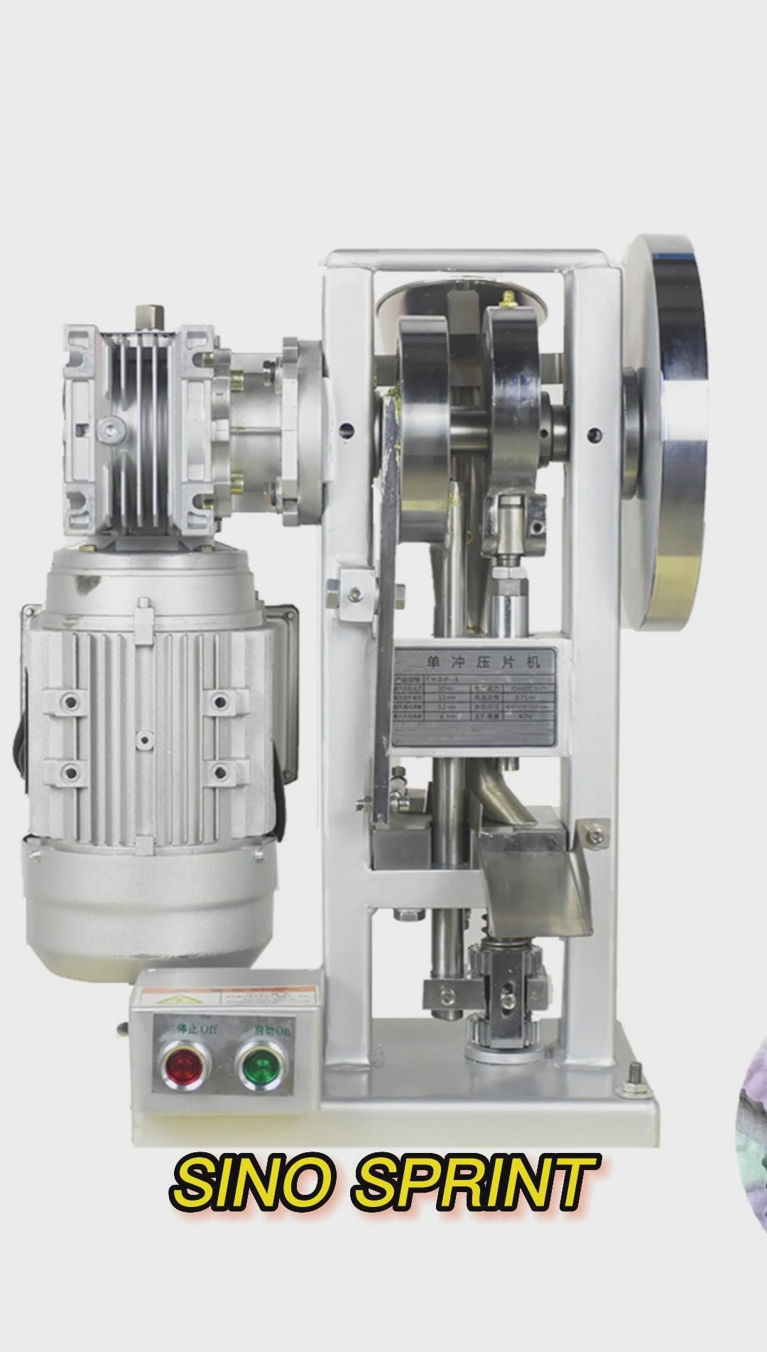 750W Single Punch Tablet Press | 304 Stainless Contact Parts